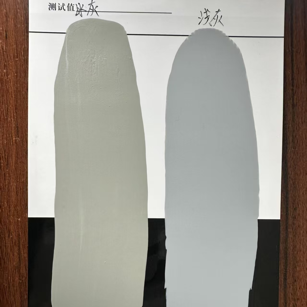 德兴水闸抗碳化耐磨涂料