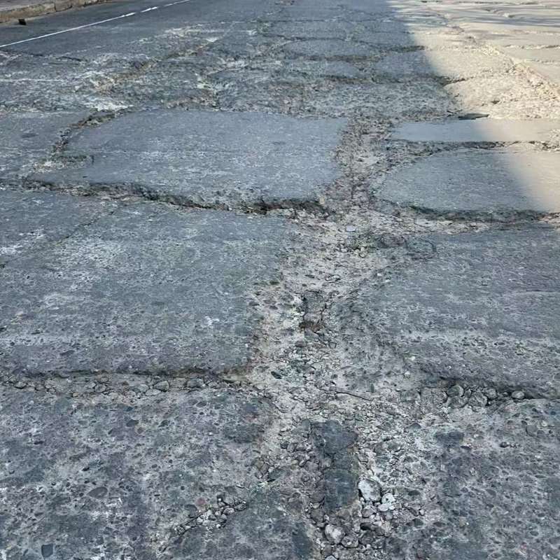 德兴路面起砂露石子修补料